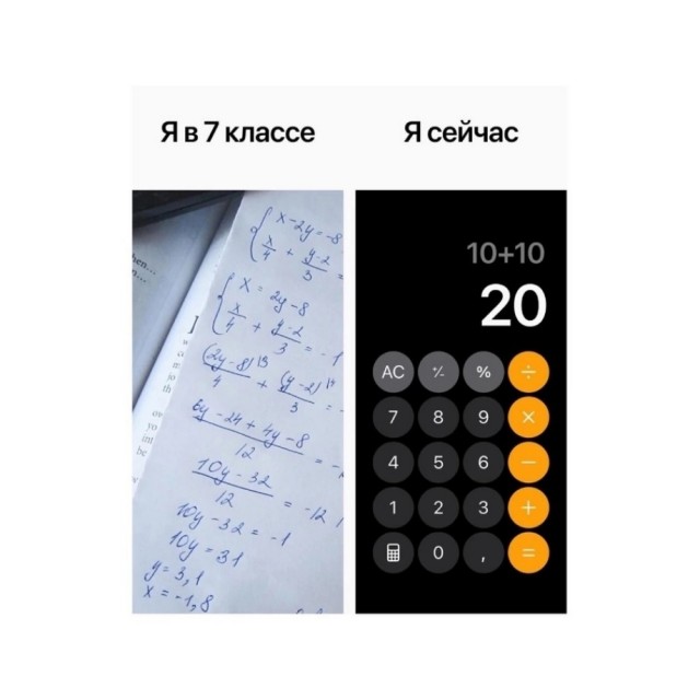 Среды картинки