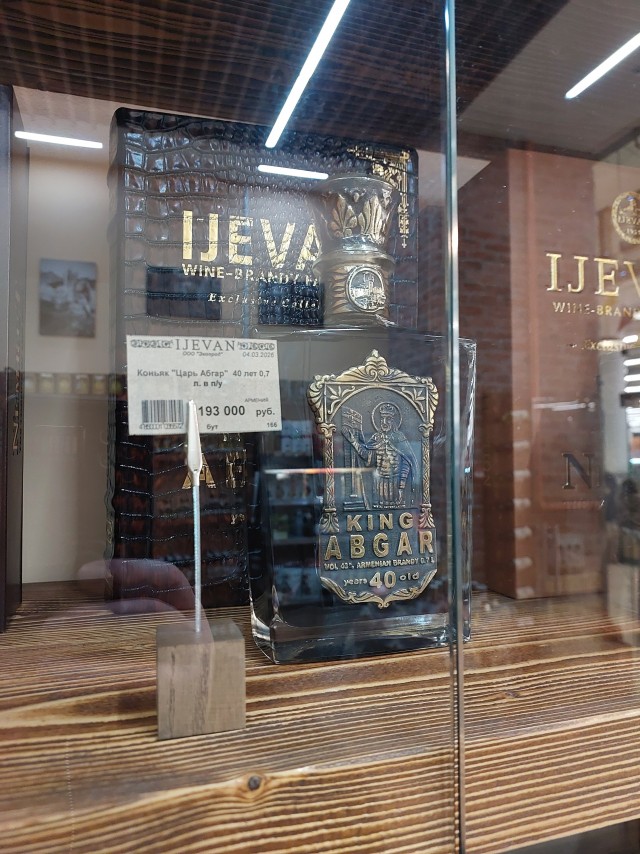 Сельский туалет может быть и таким