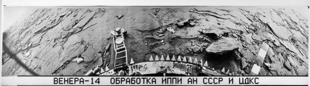 Было время!!!