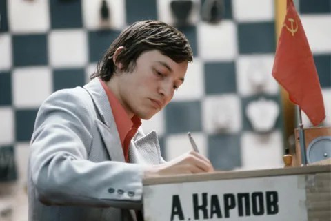 75 лет Анатолию Карпову