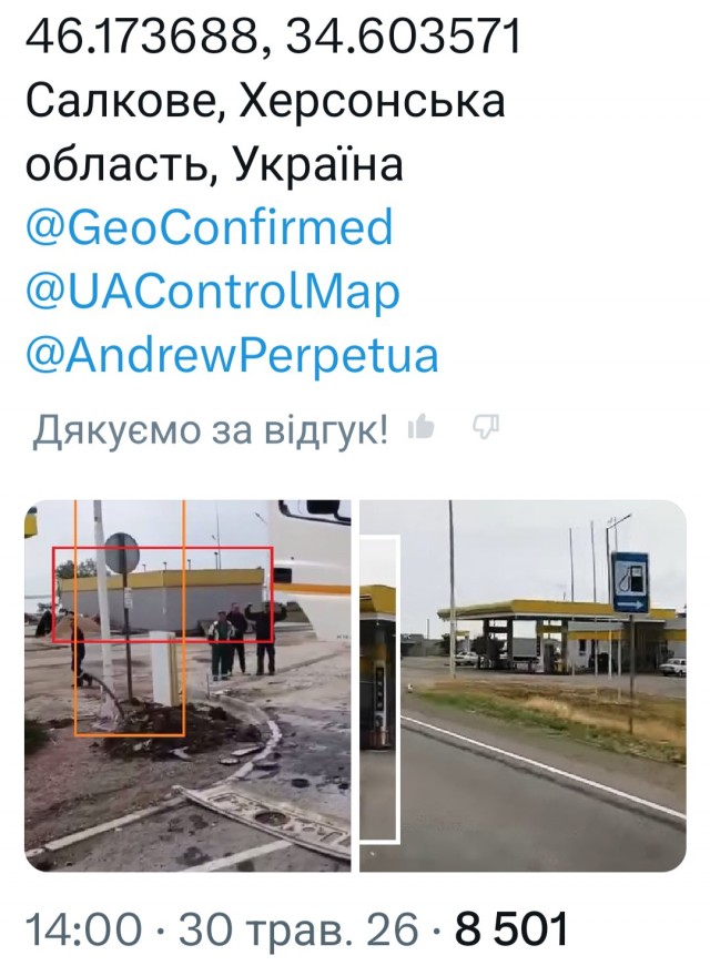 В Республике Крым вводят талоны на бензин АИ-95