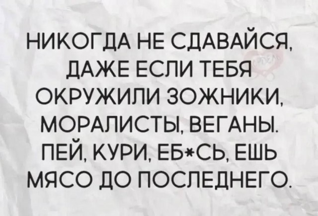 Картинки для деградации 220 (разной степени свежести)