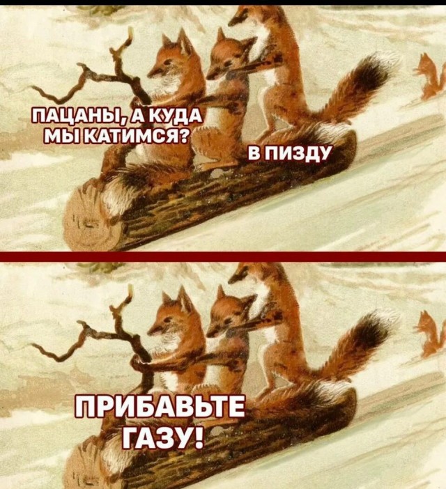 Возможно ли замалчивать то, что видно? И нужно ли это для системы?