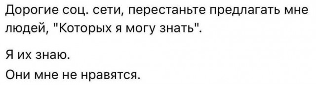 Картиночки, баянчики 27 июня