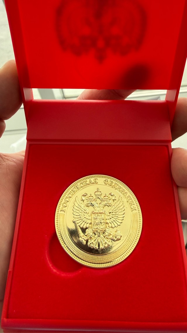 Хочу поделиться радостью