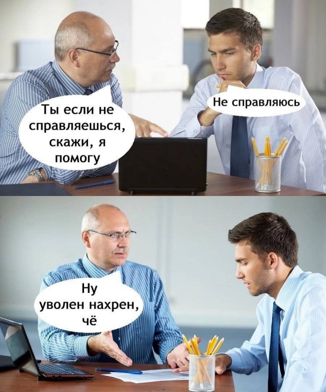 Картинки для деградации 234 (разной степени свежести)