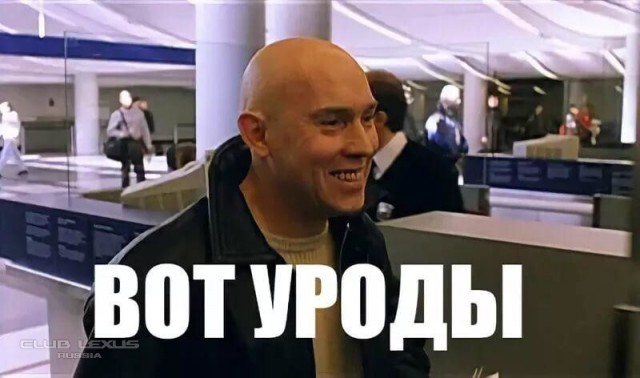 Мурка клёвая....