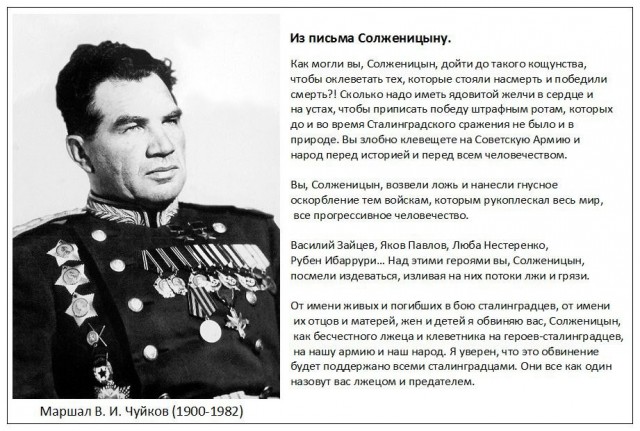Разбор мифа о "Трупами завалили"⁠