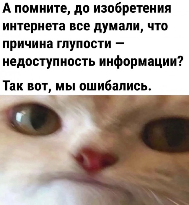 Маленькая пятница