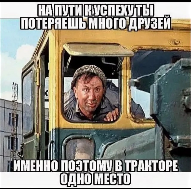 Мне нужен русский мужчина — "чтобы банька, чтобы шашлычок, чтобы щедрая душа"