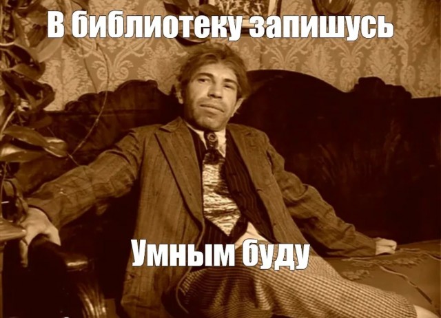 Билайн из своей библиотеки удалил "Собачье сердце"