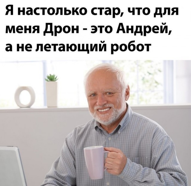 Веселые картинки в последний день лета (31.02)