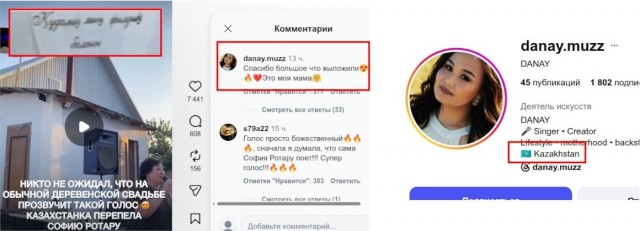 Какой-то праздник, какие-то люди. И тут ...
