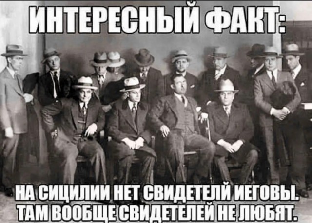 Картинки для деградации 279 (разной степени свежести)
