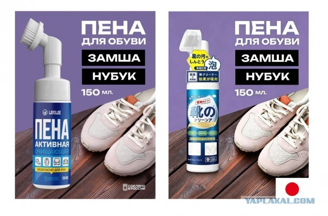 Когда бизнес рухнул