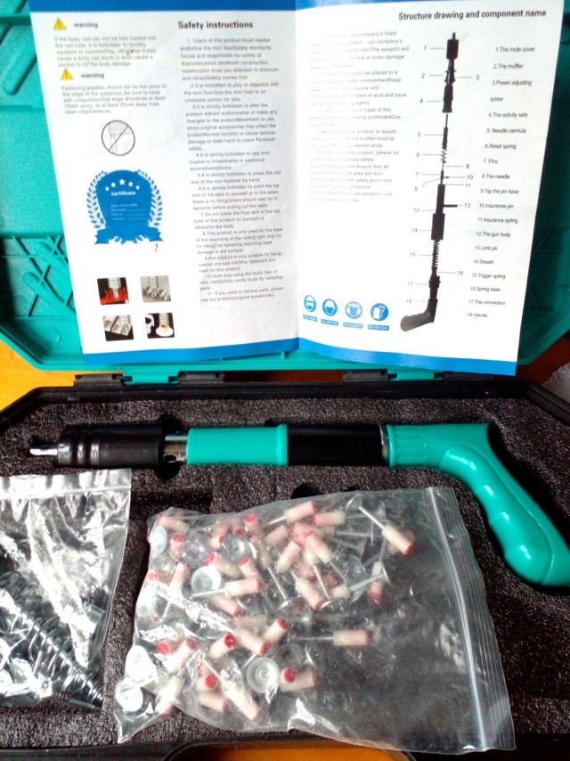 Продам Mini Retainer