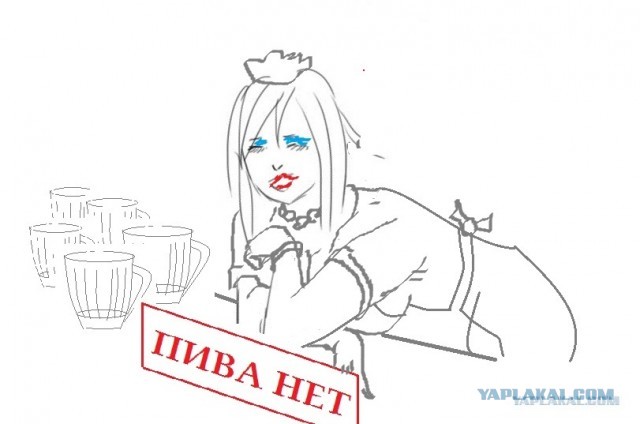 Ну что, художники ЯПа, вот вам вызов...