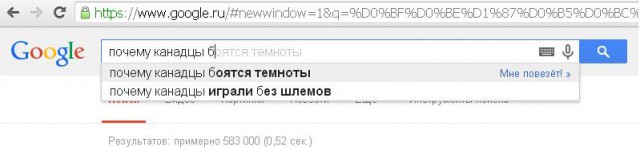 Извинилась за фото с "диктатором"