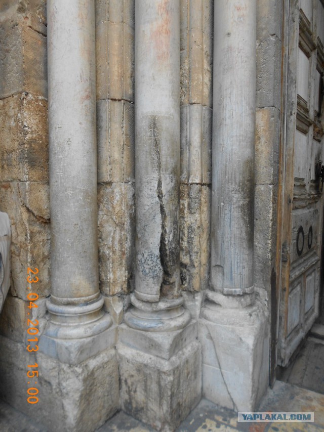 Схождение Благодатного огня