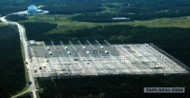 HAARP-психотропное и климатическое оружие