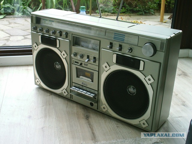 Ghettoblaster Boombox