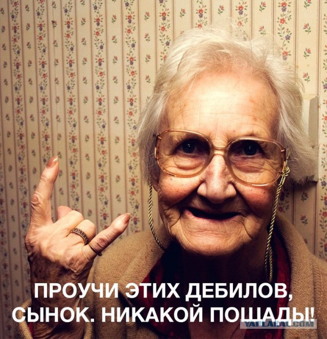 Ополченцы передали привет Ярошу. 18+