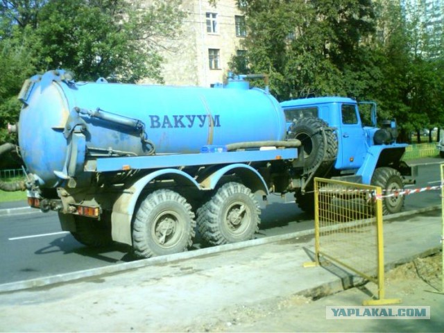 Евромайдан негодует