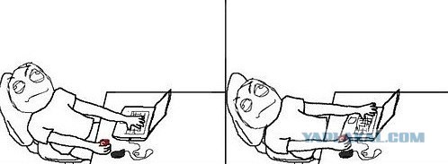 Вы со стороны