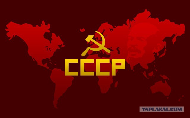 Ох эти необразованные русские!