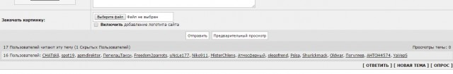 разливное пиво в каждый организм