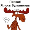 О религии, вере и мракобесии