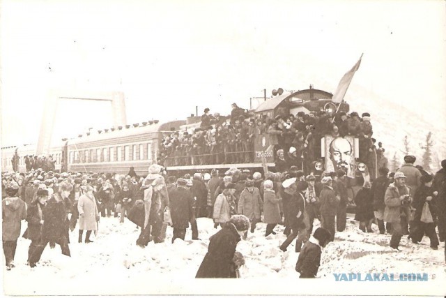 Стройка века в СССР