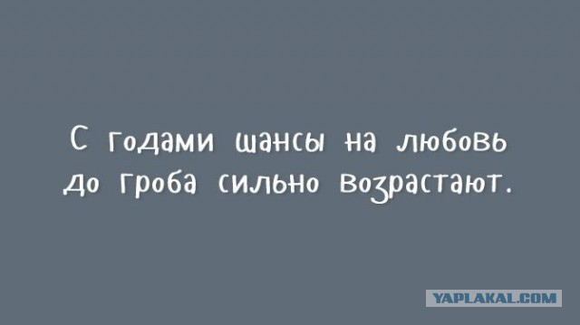 Открытки для тех, кому надоели шаблоны