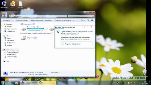 GTA 5, новый симулятор гопника