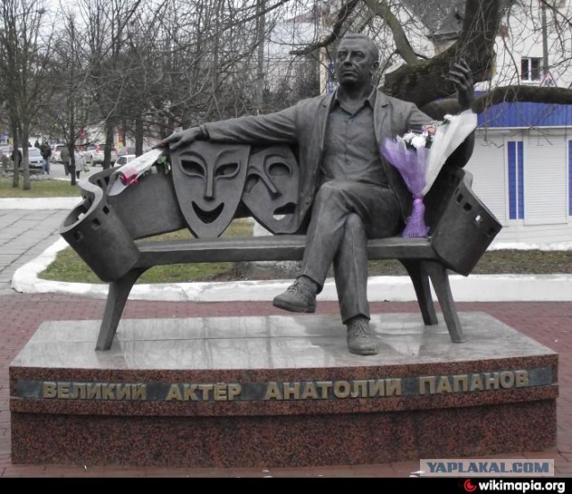 Интересные памятники вашего города