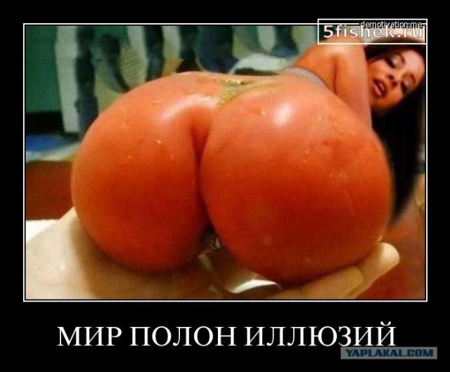 Каждый раз, когда я купаюсь