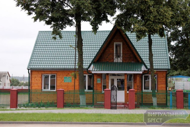 Мирный - город с дырой в земле