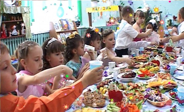 Выпускной