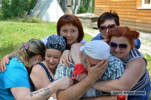 УРАЛ 2015