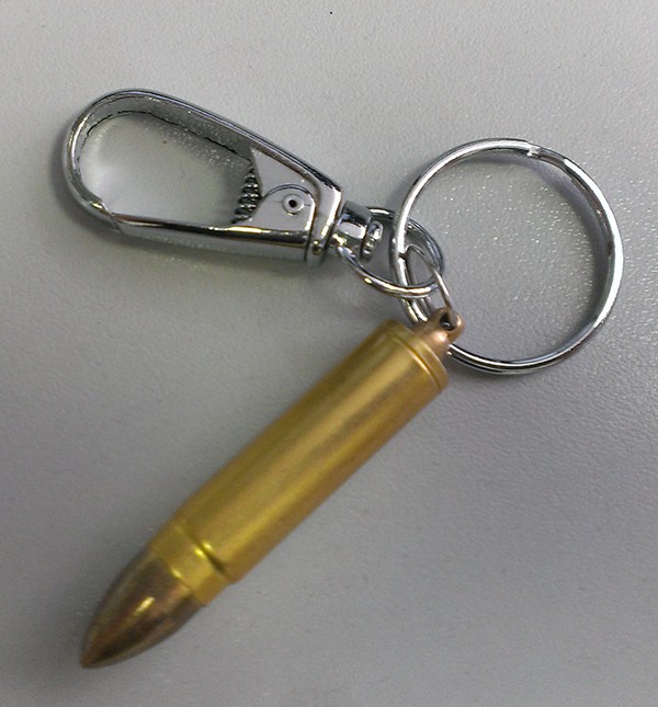 Прикупил брелочек