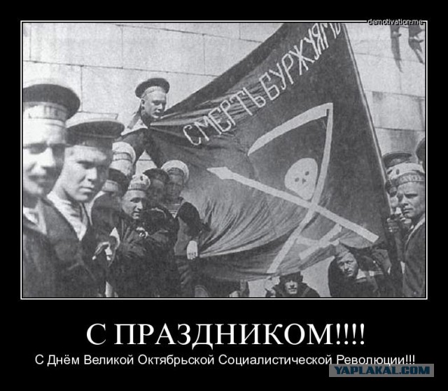 Крупнейшие продуктовые сети РФ