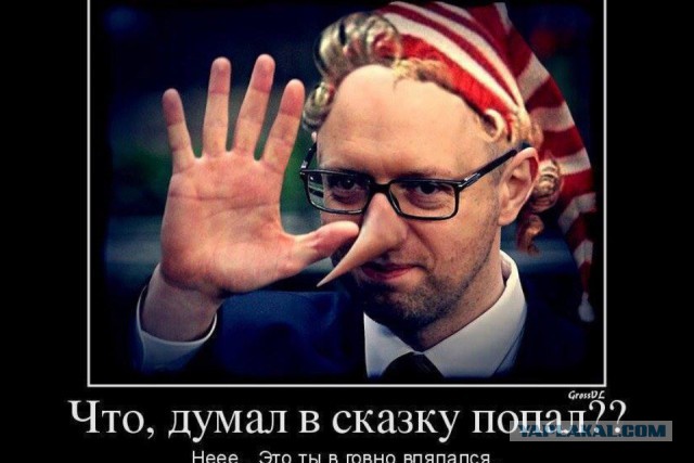 10 политических картинок часть 15