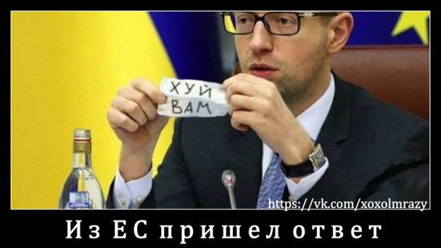 10 политических картинок часть 20