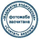 Жириновский и букет