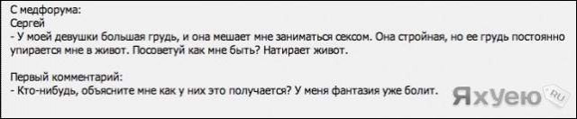 Картинки, СМСки из вашего тырнета