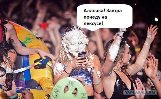 Подборка фотографий со всего света