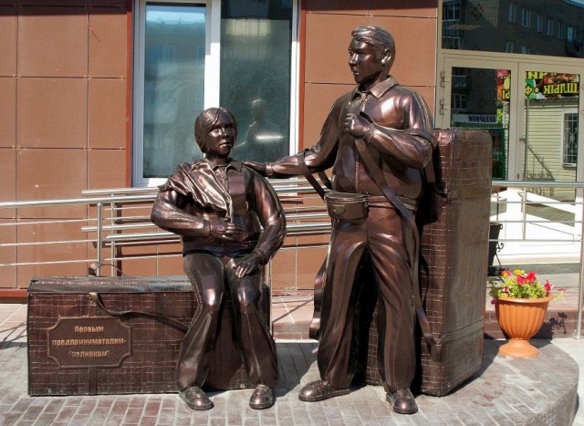 Памятники, которые делают мир добрее