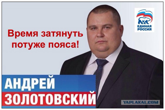 Держитесь там!