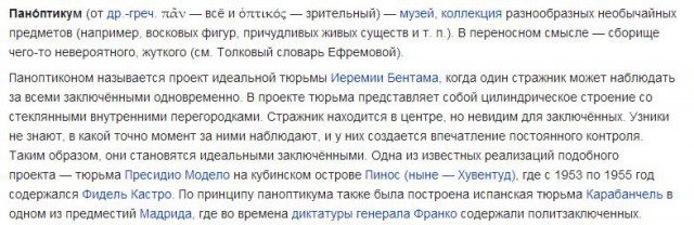 Марш вышиванок сегодня в Одессе