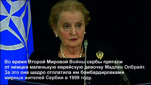 Знаменитые женщины, которых ненавидит весь мир